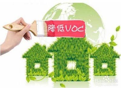  眾鑫VOCs廢氣凈化設(shè)備廠家告訴您，廢氣處理的重要性